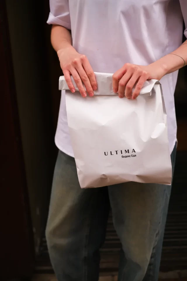 доставка из ресторана Le Gosse через Ultima
