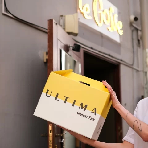 Ресторан Le Gosse запустил доставку через Яндекс Ultima